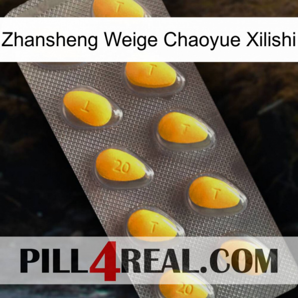 Zhansheng Weige Chaoyue Xilishi cialis1.jpg